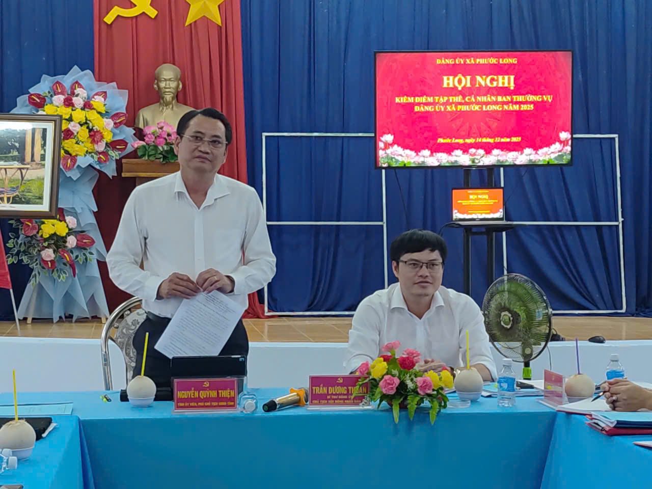 Hội Nghị kiểm điểm tập thể Ban Thường vụ và cá nhân các đồng chí Thường trực Đảng ủy xã Phước Long năm 2025